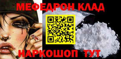 сатива Краснодар