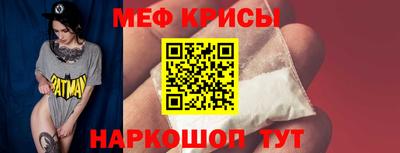 круглые Коммунар