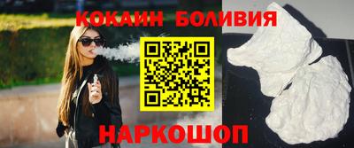 ГАЛЛЮЦИНОГЕННЫЕ ГРИБЫ Конаково