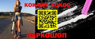 ГАЛЛЮЦИНОГЕННЫЕ ГРИБЫ Конаково