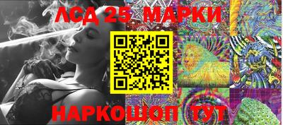 ГАЛЛЮЦИНОГЕННЫЕ ГРИБЫ Конаково