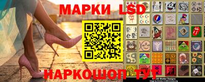 круглые Коммунар