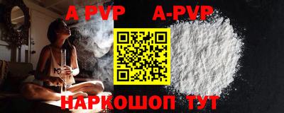 ГАЛЛЮЦИНОГЕННЫЕ ГРИБЫ Конаково