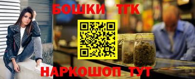 сатива Краснодар