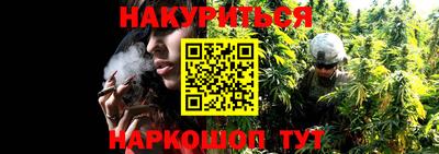 COCAINE Комсомольск-на-Амуре