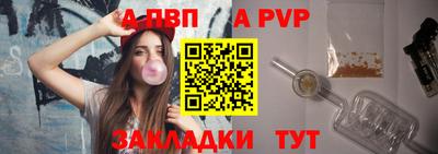 COCAINE Комсомольск-на-Амуре
