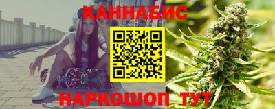 эйфоретик Краснознаменск