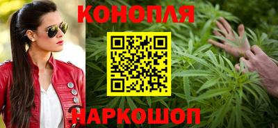 ГАЛЛЮЦИНОГЕННЫЕ ГРИБЫ Конаково