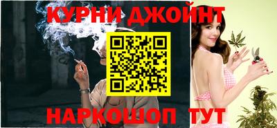 эйфоретик Краснознаменск