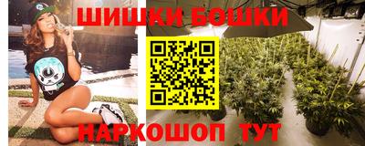COCAINE Комсомольск-на-Амуре