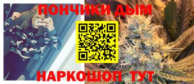 эйфоретик Краснознаменск