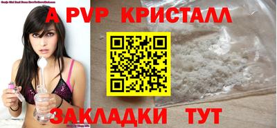 ГАЛЛЮЦИНОГЕННЫЕ ГРИБЫ Конаково