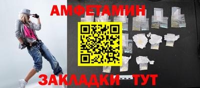 ГАЛЛЮЦИНОГЕННЫЕ ГРИБЫ Конаково