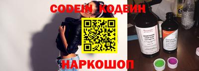 круглые Коммунар