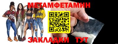 ГАЛЛЮЦИНОГЕННЫЕ ГРИБЫ Конаково
