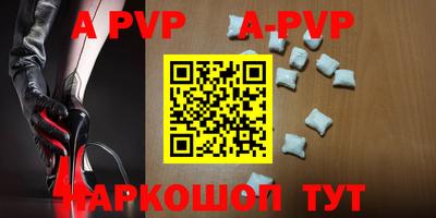COCAINE Комсомольск-на-Амуре