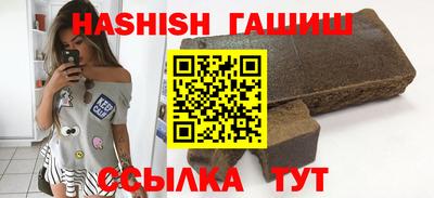 круглые Коммунар