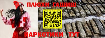 круглые Коммунар