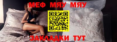 круглые Коммунар