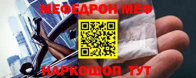 ГАЛЛЮЦИНОГЕННЫЕ ГРИБЫ Конаково