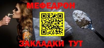 круглые Коммунар