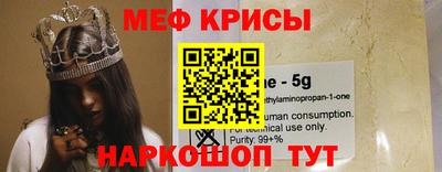 круглые Коммунар